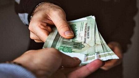 یارانه معیشتی ،اخباراقتصادی ،خبرهای اقتصادی یارانه معیشتی,اخباراقتصادی ,خبرهای اقتصادی