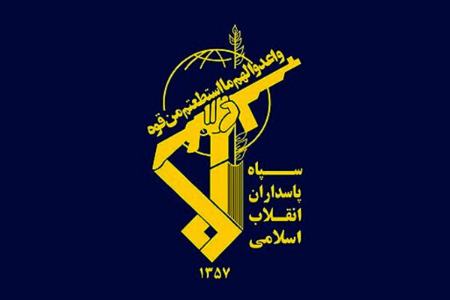  حمله سپاه به مراکز تروریست ها,اخبارسیاسی ,خبرهای سیاسی  