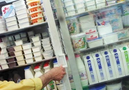 محصولات لبنی ،اخباراقتصادی ،خبرهای اقتصادی محصولات لبنی ,اخباراقتصادی ,خبرهای اقتصادی