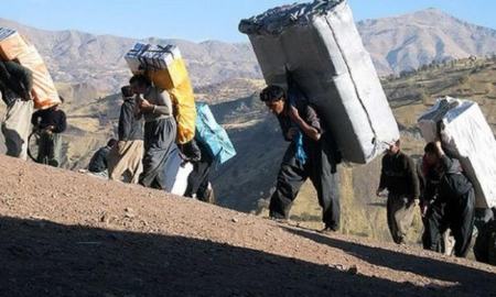 کولبران،اخبارسیاسی ،خبرهای سیاسی کولبران,اخبارسیاسی ,خبرهای سیاسی