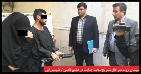 حوادث روز ،اخبارحوادث،خبرهای حوادث حوادث روز,اخبار حوادث,خبرهای حوادث