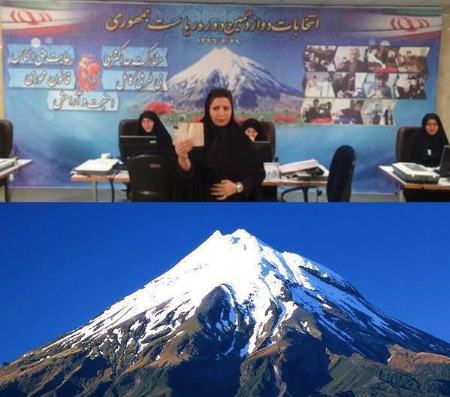 عصر جدید،اخبار فرهنگی،خبرهای فرهنگی عصر جدید,اخبار فرهنگی,خبرهای فرهنگی