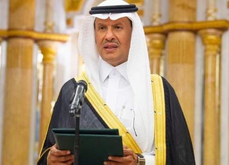 عبدالعزیز بن سلمان ،اخبارسیاسی ،خبرهای سیاسی عبدالعزیز بن سلمان,اخبارسیاسی ,خبرهای سیاسی