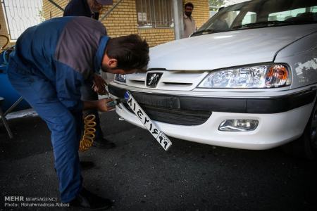 مراکز تعویض پلاک ،اخباراجتماعی ،خبرهای اجتماعی مراکز تعویض پلاک ,اخبار اجتماعی ,خبرهای اجتماعی