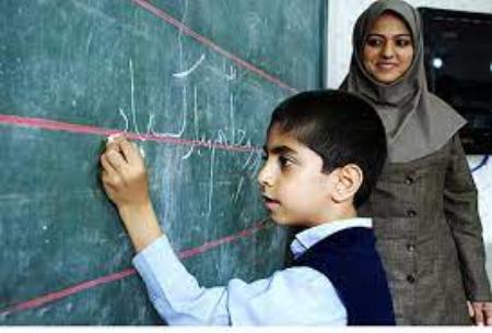 وزارت آموزش و پرورش،اخباراجتماعی ،خبرهای اجتماعی وزارت آموزش و پرورش,اخبار اجتماعی ,خبرهای اجتماعی