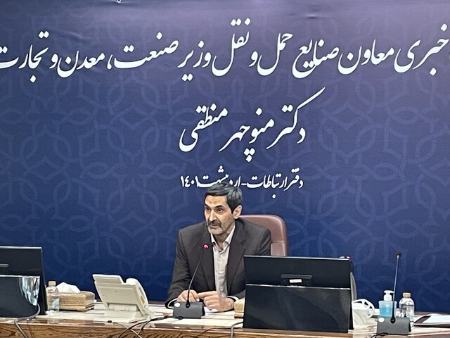  سامانه یکپارچه فروش خودرو,اخباراقتصادی ,خبرهای اقتصادی 