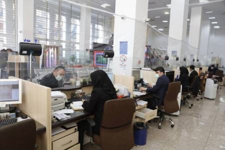 دانشگاهها و ادارات تهران ،اخباراجتماعی ،خبرهای اجتماعی دانشگاهها و ادارات تهران ,اخبار اجتماعی ,خبرهای اجتماعی