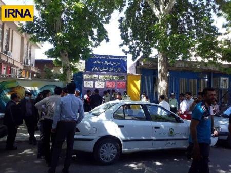 حوادث روز ،اخبارحوادث،خبرهای حوادث حوادث روز,اخبار حوادث,خبرهای حوادث