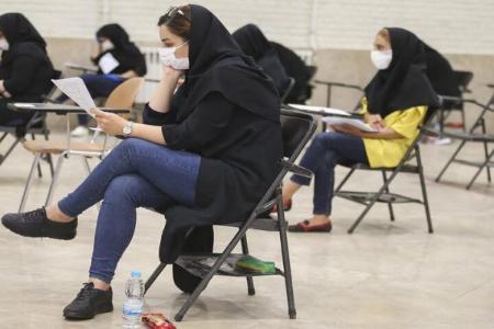 کنکور،اخبار دانشگاه ،خبرهای دانشگاه کنکور, اخبار دانشگاه ,خبرهای دانشگاه
