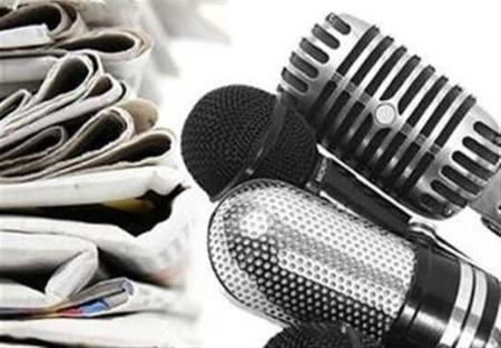  ,اخبارسیاسی ,خبرهای سیاسی  
