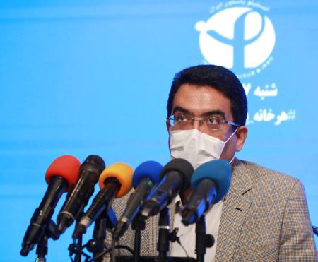 آبله میمونی،اخبار پزشکی ،خبرهای پزشکی آبله میمونی,اخبار پزشکی ,خبرهای پزشکی