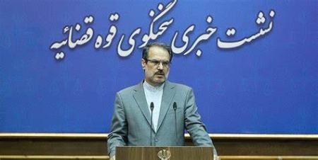 سخنگوی قوه قضاییه ،اخبارسیاسی ،خبرهای سیاسی سخنگوی قوه قضاییه,اخبارسیاسی ,خبرهای سیاسی