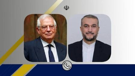 اخبار،اخبار جدید،اخبار روز اخبار،اخبار جدید،اخبار روز