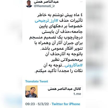 اخبار،اخبار جدید،اخبار روز اخبار،اخبار جدید،اخبار روز