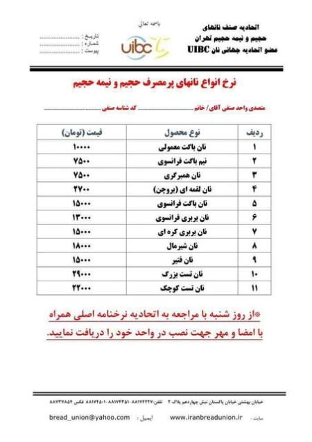 اخبار،اخبار جدید،اخبار روز اخبار،اخبار جدید،اخبار روز