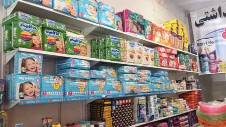 قیمت پوشک،اخبار اقتصادی،خبرهای اقتصادی قیمت پوشک،اخبار اقتصادی،خبرهای اقتصادی