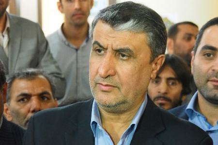 رئیس سازمان انرژی اتمی،اخبار سیاست خارجی،خبرهای سیاست خارجی رئیس سازمان انرژی اتمی،اخبار سیاست خارجی،خبرهای سیاست خارجی