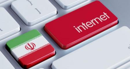 کندی و اختلال در اینترنت ثابت برخی نقاط تهران،اخبار تکنولوژی،خبرهای تکنولوژی کندی و اختلال در اینترنت ثابت برخی نقاط تهران،اخبار تکنولوژی،خبرهای تکنولوژی