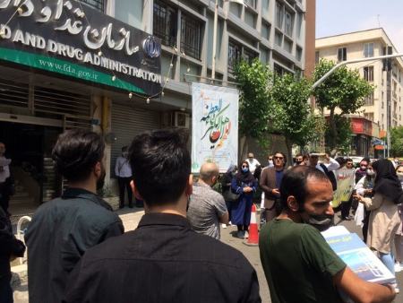 تجمع داروسازان،اخبار پزشکی،خبرهای پزشکی تجمع داروسازان،اخبار پزشکی،خبرهای پزشکی