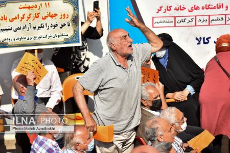 اجتماع کارگران در خانهکارگر،تصاویر خبری،عکس خبری اجتماع کارگران در خانهکارگر،تصاویر خبری،عکس خبری