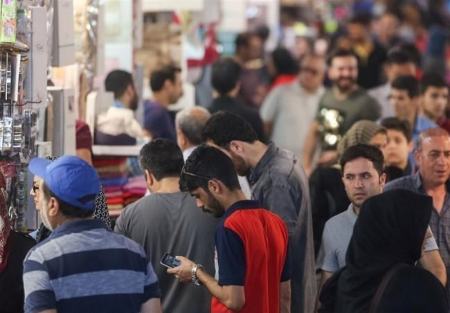اخبار،اخبار جدید،اخبار روز اخبار،اخبار جدید،اخبار روز