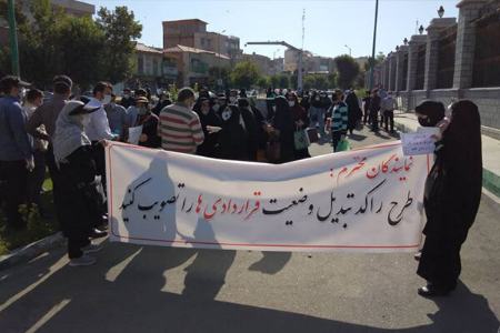معلمان بازداشتی،اخبار اجتماعی،خبرهای اجتماعی معلمان بازداشتی،اخبار اجتماعی،خبرهای اجتماعی