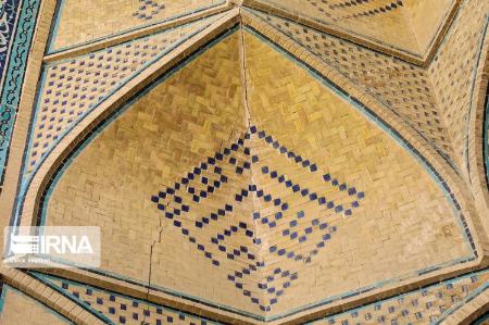 فرونشست بناهای تاریخی اصفهان،اخبار اجتماعی،خبرهای اجتماعی فرونشست بناهای تاریخی اصفهان،اخبار اجتماعی،خبرهای اجتماعی
