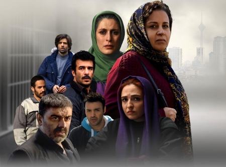 فیلم شهربانو،اخبار فرهنگی،خبرهای فرهنگی فیلم شهربانو،اخبار فرهنگی،خبرهای فرهنگی