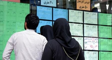 سقف اجاره مسکن،اخبار اقتصادی،خبرهای اقتصادی سقف اجاره مسکن،اخبار اقتصادی،خبرهای اقتصادی
