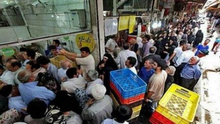 وضعیت اقتصادی در ایران،اخبار اقتصادی،خبرهای اقتصادی وضعیت اقتصادی در ایران،اخبار اقتصادی،خبرهای اقتصادی