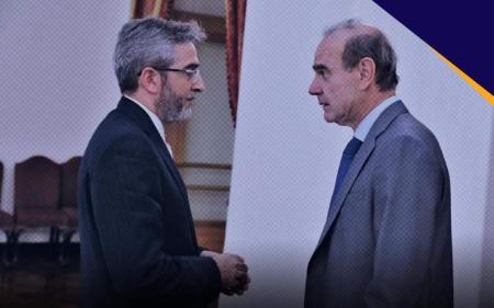 مذاکرات وین،اخبار سیاست خارجی،خبرهای سیاست خارجی مذاکرات وین،اخبار سیاست خارجی،خبرهای سیاست خارجی
