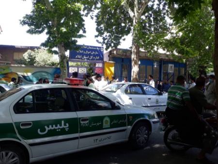 سازمان اموال و املاک بنیاد مستضعفان ایلام،اخبار اقتصادی،خبرهای اقتصادی سازمان اموال و املاک بنیاد مستضعفان ایلام،اخبار اقتصادی،خبرهای اقتصادی