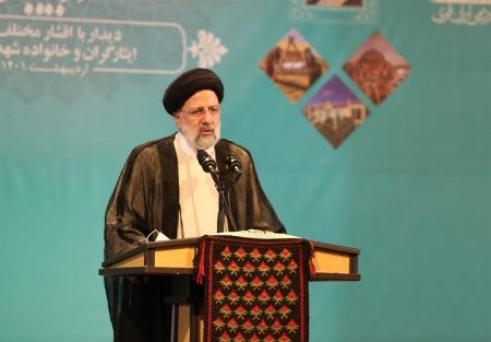 رئیسی،اخبار سیاسی،خبرهای سیاسی