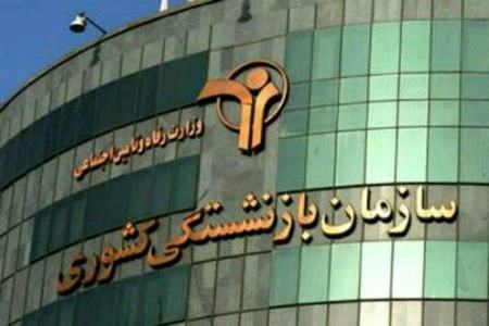 وام حمپاد،اخبار اقتصادی،خبرهای اقتصادی وام حمپاد،اخبار اقتصادی،خبرهای اقتصادی