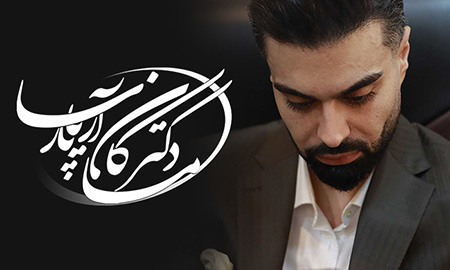 دکتر ماکان آریا پارسا ارتباطات فروش چیست,علت اهمیت ارتباطات فروش چیست,اهمیت ارتباطات فروش چیست