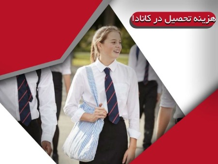 مهاجرت به کانادا مهاجرت به کانادا,راه های مهاجرت به کانادا