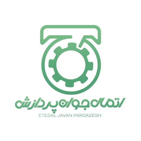 سیستم پیجینگ خرید سیستم پیجینگ,سیستم پیجینگ,سیستم پیجینگ چیست