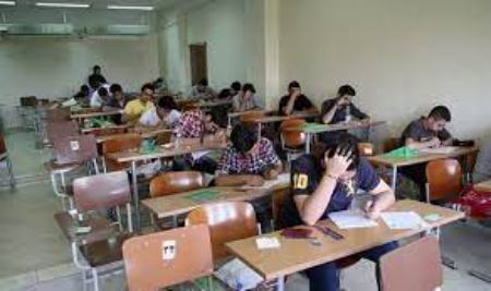 وزارت آموزشوپرورش ،اخباراجتماعی ،خبرهای اجتماعی وزارت آموزشوپرورش ,اخبار اجتماعی ,خبرهای اجتماعی