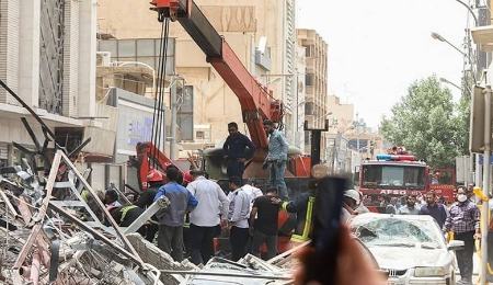 حوادث روز ،اخبارحوادث،خبرهای حوادث حوادث روز,اخبار حوادث,خبرهای حوادث