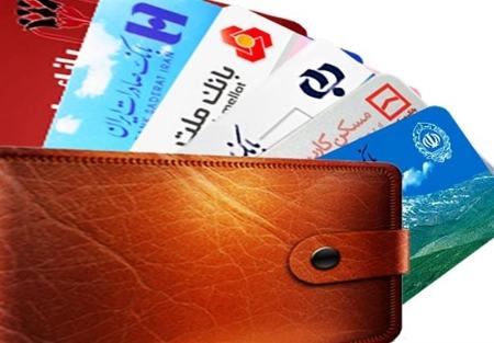 ،اخباراقتصادی ،خبرهای اقتصادی ,اخباراقتصادی ,خبرهای اقتصادی