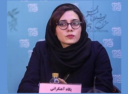 پگاه آهنگرانی ،اخبار فرهنگی،خبرهای فرهنگی پگاه آهنگرانی,اخبار فرهنگی,خبرهای فرهنگی