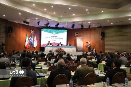 مجمع فدراسیون فوتبال،اخبارورزشی ،خبرهای ورزشی مجمع فدراسیون فوتبال ,اخبار ورزشی ,خبرهای ورزشی