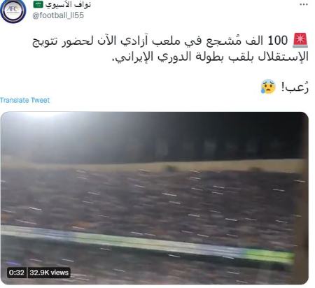 فدراسیون فوتبال،اخبارورزشی ،خبرهای ورزشی فدراسیون فوتبال,اخبار ورزشی ,خبرهای ورزشی