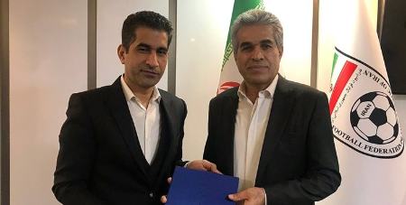 فدراسیون فوتبال ،اخبارورزشی ،خبرهای ورزشی فدراسیون فوتبال,اخبار ورزشی ,خبرهای ورزشی