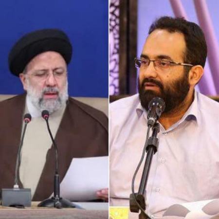 مشاوران رئیسی،اخبارسیاسی ،خبرهای سیاسی مشاوران رئیسی ,اخبارسیاسی ,خبرهای سیاسی
