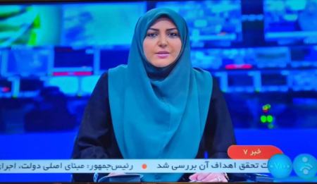 المیرا شریفیمقدم ،اخبار فرهنگی،خبرهای فرهنگی المیرا شریفیمقدم ,اخبار فرهنگی,خبرهای فرهنگی