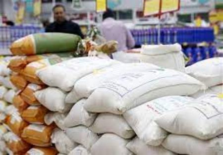 نرخ برنج خارجی ،اخباراقتصادی ،خبرهای اقتصادی نرخ برنج خارجی ,اخباراقتصادی ,خبرهای اقتصادی