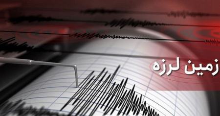 حوادث روز ،اخبارحوادث،خبرهای حوادث حوادث روز,اخبار حوادث,خبرهای حوادث
