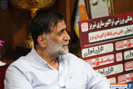 استقلال،اخبارورزشی ،خبرهای ورزشی استقلال ,اخبار ورزشی ,خبرهای ورزشی