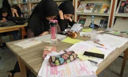 وزارت آموزش و پرورش،اخباراجتماعی ،خبرهای اجتماعی وزارت آموزش و پرورش,اخبار اجتماعی ,خبرهای اجتماعی